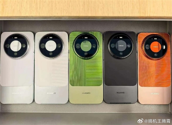 华为Mate 90全系SKU出炉：共五款！顶配16GB+2TB