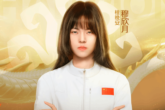 亚运电竞首位夺金女将诞生！中国2:0胜日本队夺冠